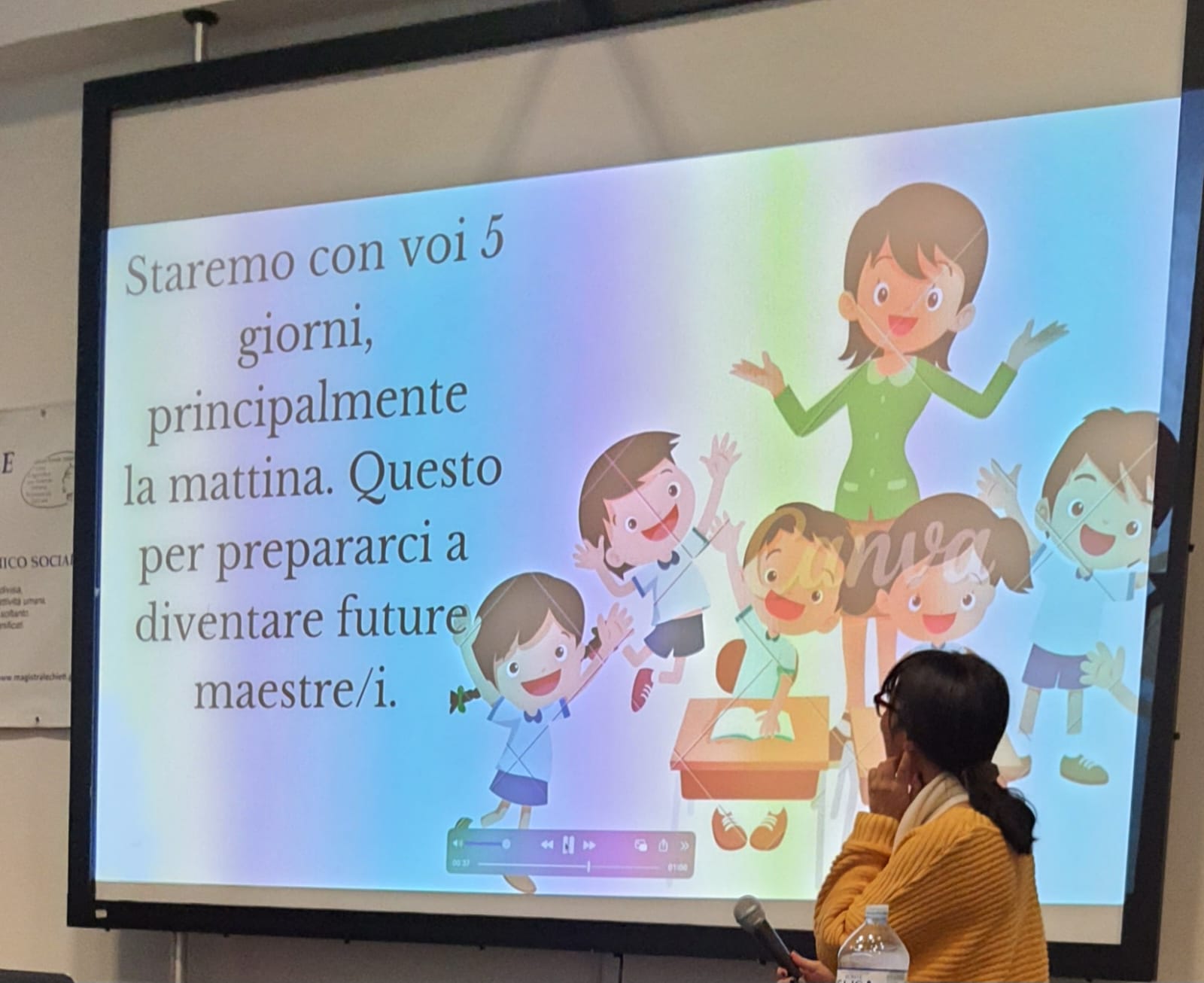 WhatsApp Image 2023-12-08 at 10.59.49 (2)